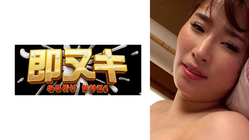 弟の嫁と出来てしまったダメ兄！汗だくSEXの快楽の果て…