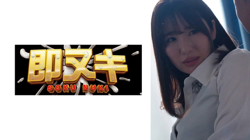 友人の整体師のテクで変態淫乱女と化した若妻の体液垂れ流しSEX！