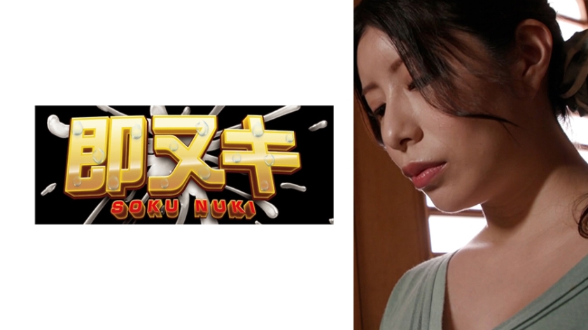 義父のアブノーマルな性癖に翻弄され快楽に堕ちる若妻の無限絶頂地獄！