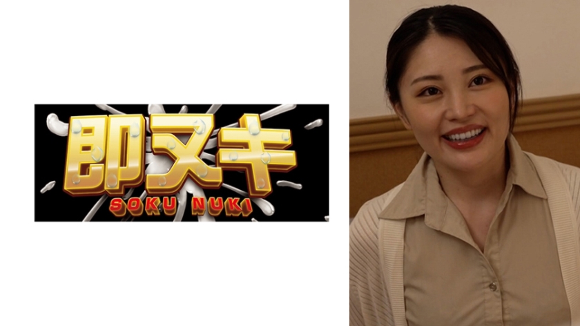デリヘル嬢を呼んだら近所の綺麗な奥さん！あり得ない偶然と興奮に甘美な変態SEXへと堕ちる白昼露出SEX！