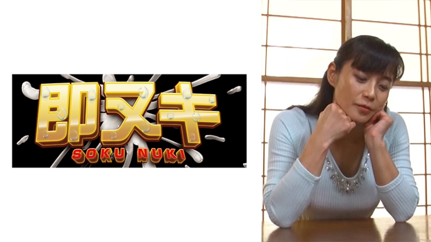 義母さんとしたかったんです！といきなり覆いかぶされた義母は…快感に負け何度もイキ絶頂SEXに堕ちて行く… 平岡里枝子