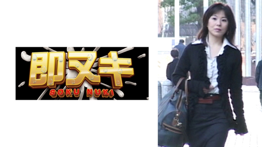 予備校講師のバツイチ熟女が後妻となり禁断の関係に溺れる官能ドラマ！