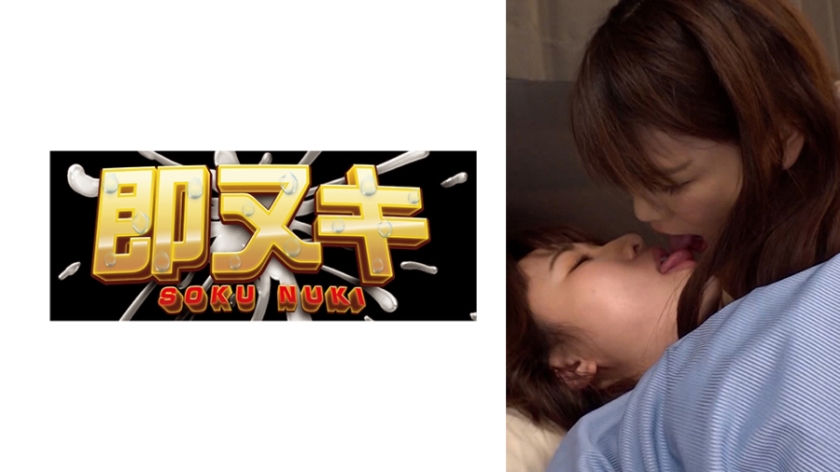 女同士のセックスを教えてあげる！同居する若い嫁との淫靡な関係に堕ちる真正レズビアンFUCK！
