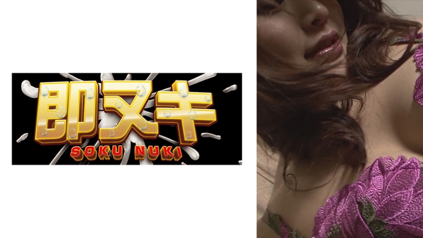 これで見納め！？旦那の浮気に怒り心頭！清楚系美人奥様のリベンジ不倫！激情セックスでストレス解消！