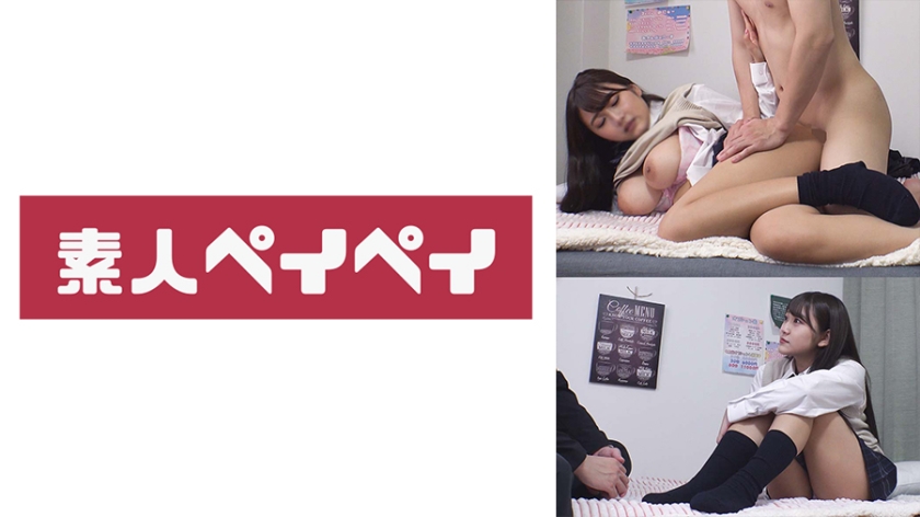 はなちゃん