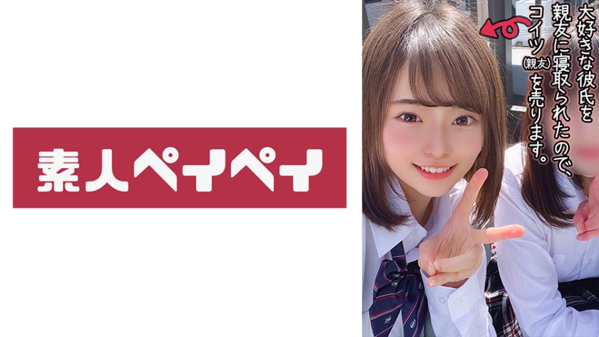 あいりん