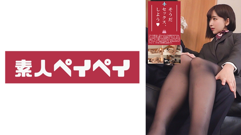 滝口さん