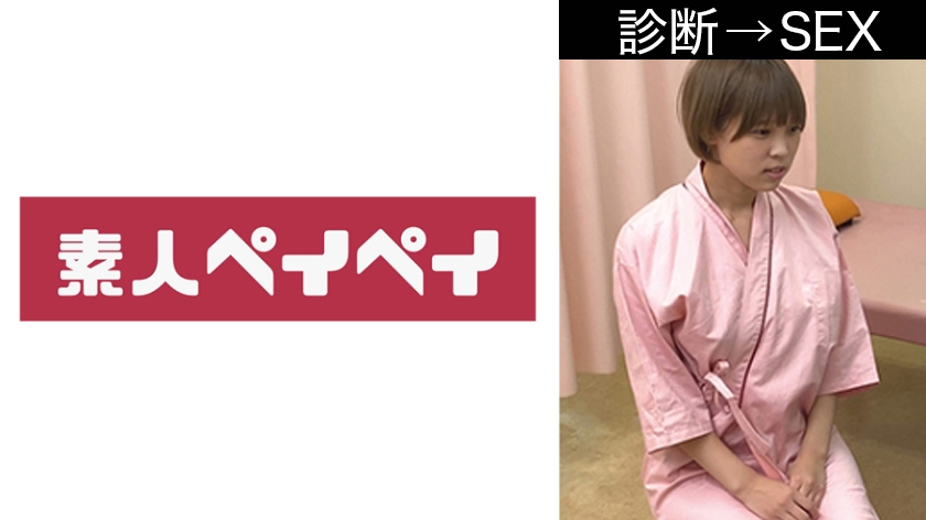 竹田さん