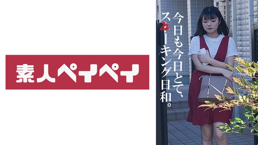 Mちゃん