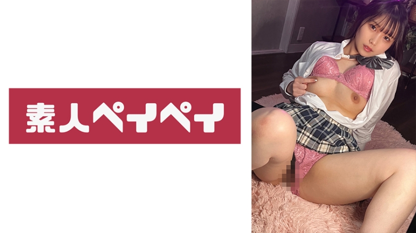 みーちゃん