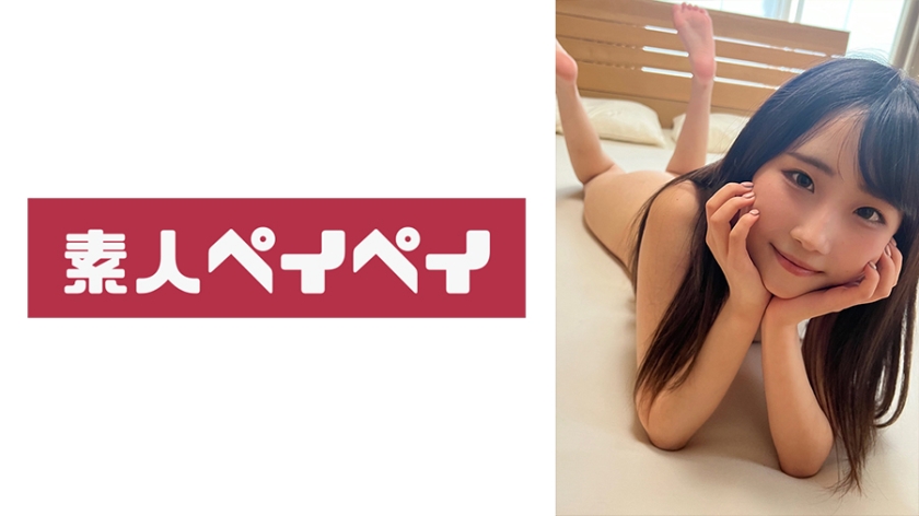 ありすちゃん