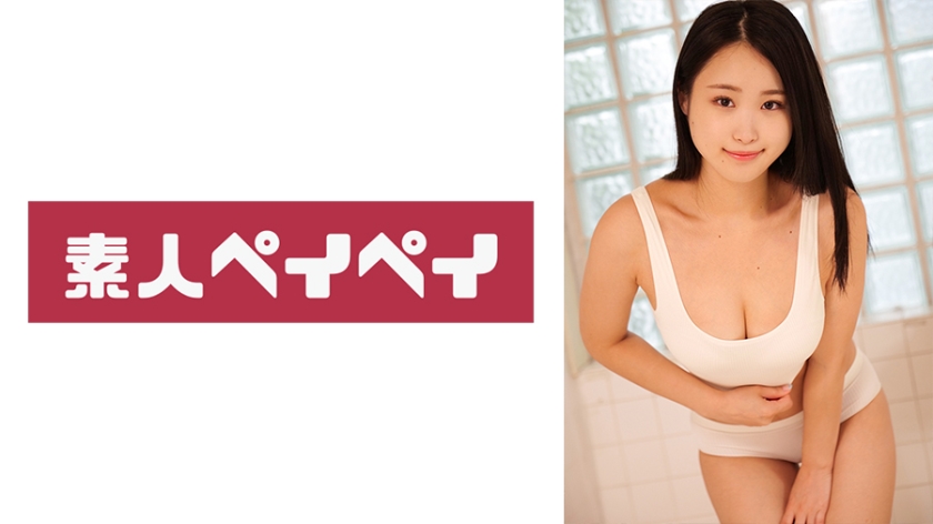 りのさん