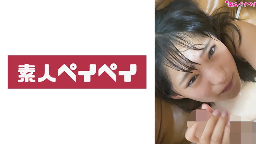みつきちゃん