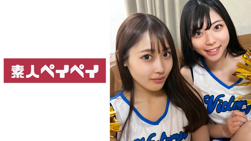 みづき&みいろ