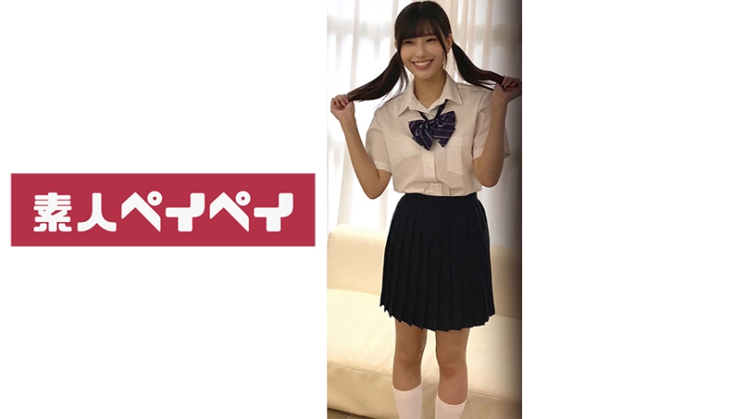 ひなのちゃん