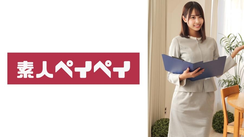 津野さん(仮)