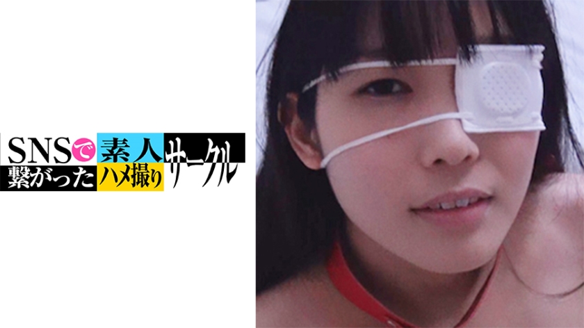 ゆい