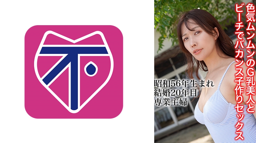 あや