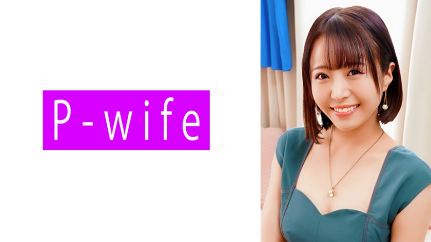 めい