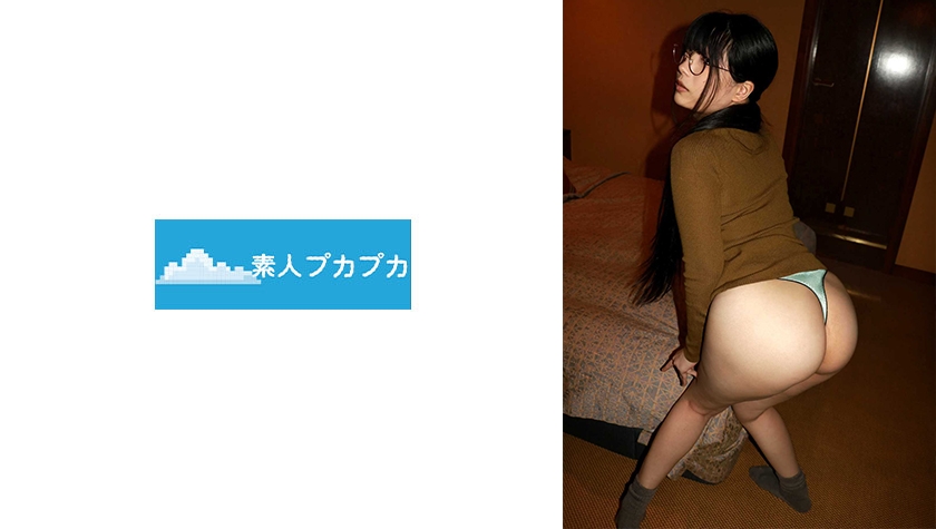 みひな