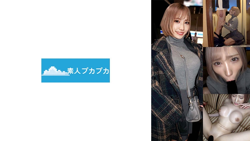 もか