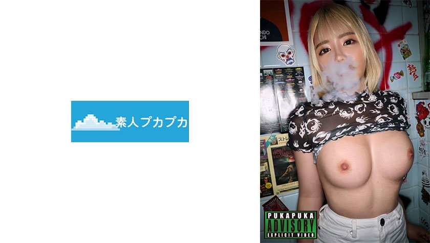 さら
