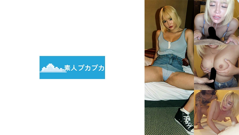 さら