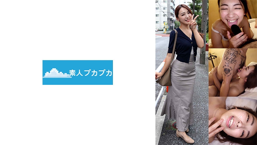 あやね