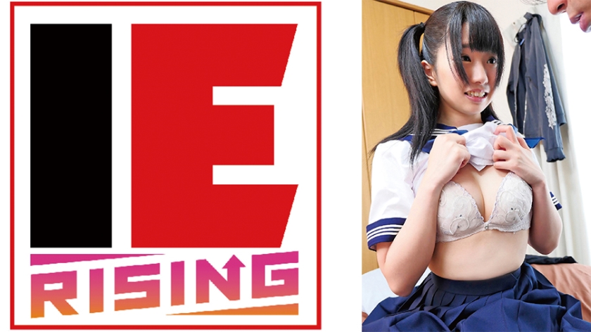 超心優しい幼馴染の女の子とSEX練習！「そんなに経験ないけど私で良かったらSEXの練習台にして…何回失敗してもいいから…」 水嶋アリス