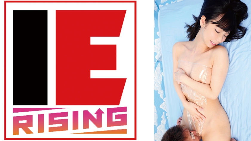 素人お嬢さん ラップ1枚隔ててお友達と素股体験して発射できたら賞金GET！！ あけみみう