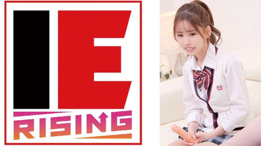 素人ナンパ 代々木でみつけたウブな女子に18cmメガチ○ポを素股してもらったら、こんなにヤラしい事になりました。 涼風うい