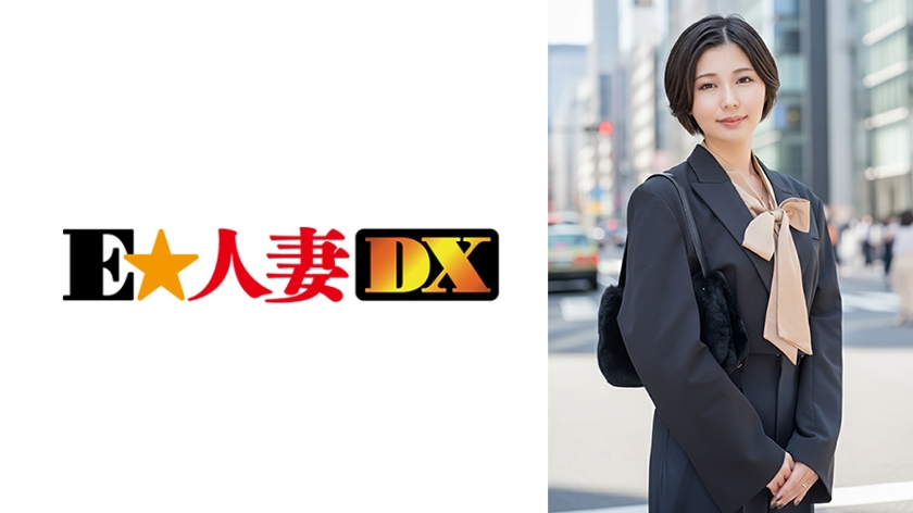 初浮気SEXは3P！