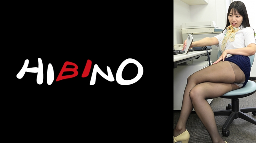 生意気な同僚女子社員と休日出勤。黒パンストに誘われ軟体な下半身を色んな角度からハメちゃいました 宇流木さらら