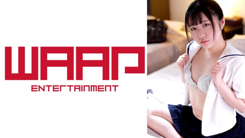 おじさんとP活 -大人しそうに見えてムッツリ女子のオジ喰い記録- 雲母そら