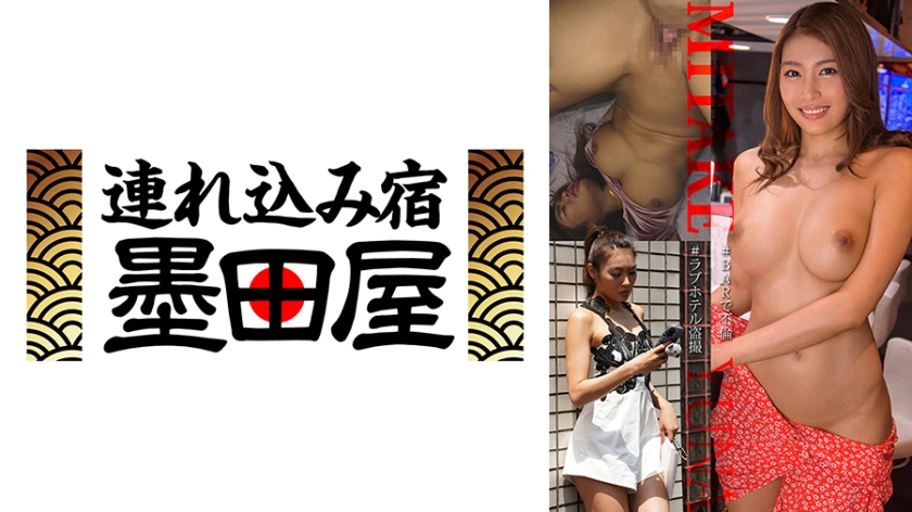 MITAKE YUNA #BARで不倫 #闇● #ラブホテル●撮 三岳ゆうな