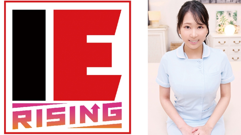 現役看護師のHow to SEX 愛瀬ゆう